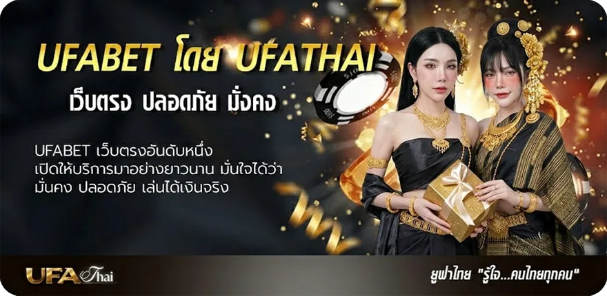 โปรโมชั่น สุ่มเลข 6 หลัก แนะนำ — แทงบอลออนไลน์ คาสิโน หวย มวย สล็อต ครบวงจร